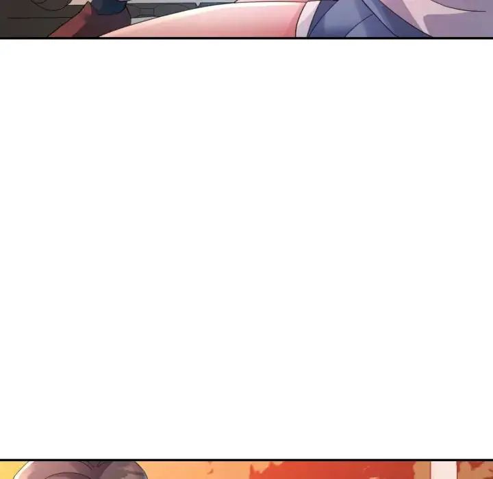 特别课程第14話