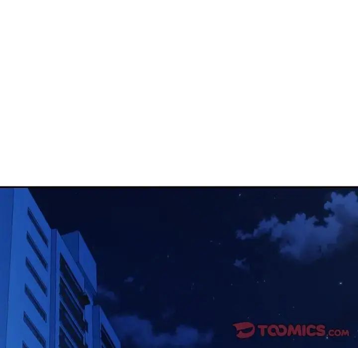 特别课程第14話