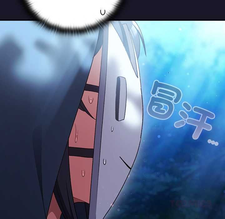 男人稀缺的异世界第35話