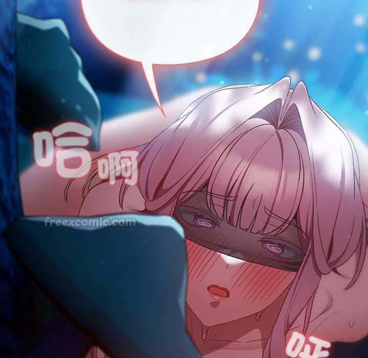 男人稀缺的异世界第35話