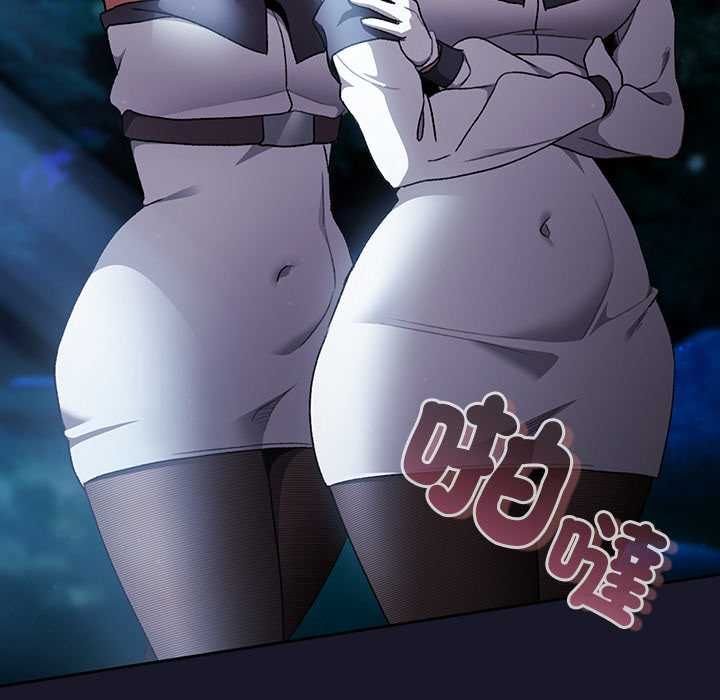 男人稀缺的异世界第35話