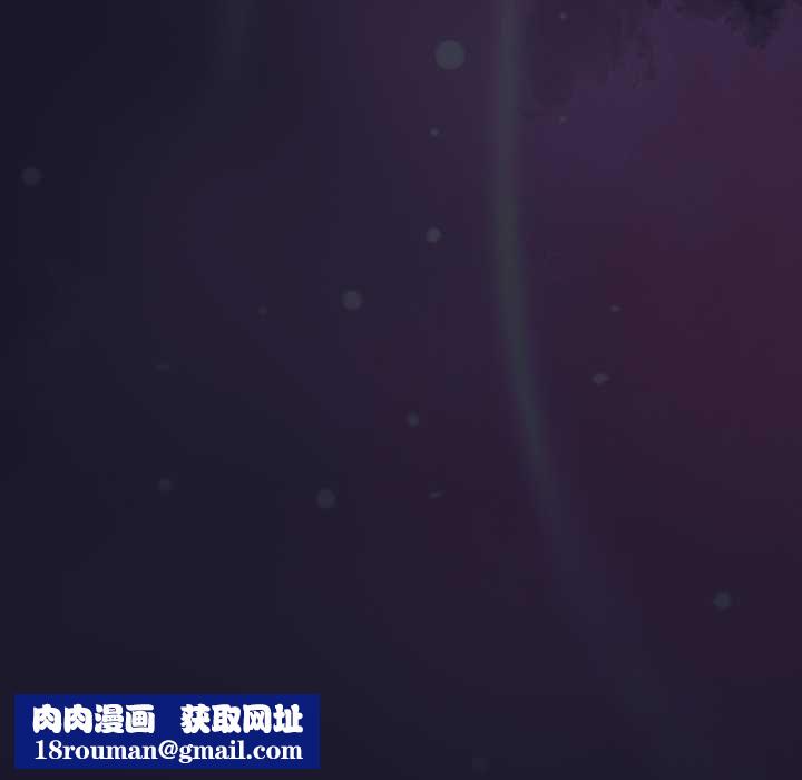 男人稀缺的异世界第35話
