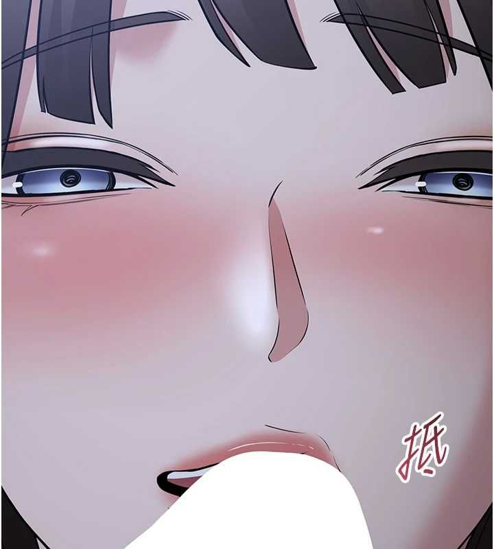 为民服务App第11話-深喉嚨最紓壓了♥
