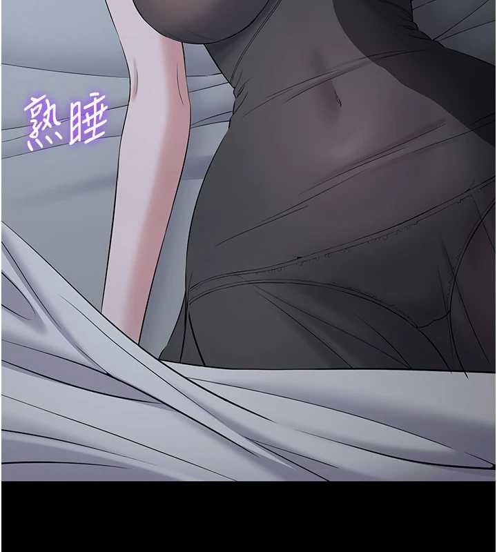 为民服务App第11話-深喉嚨最紓壓了&hearts;
