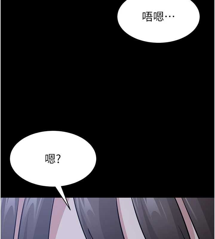 为民服务App第11話-深喉嚨最紓壓了&hearts;