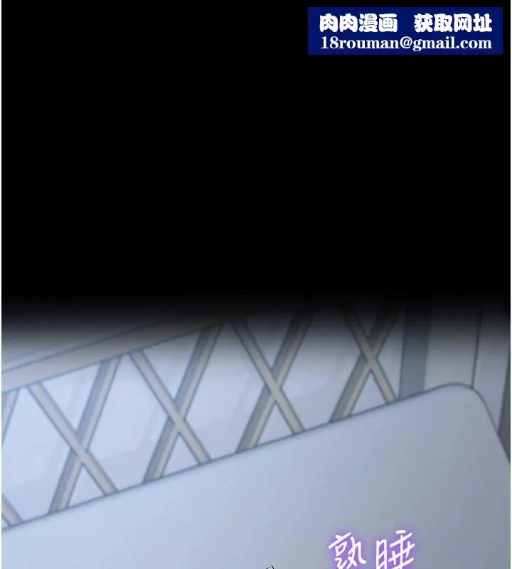 為民服務App第11話-深喉嚨最紓壓了&hearts;