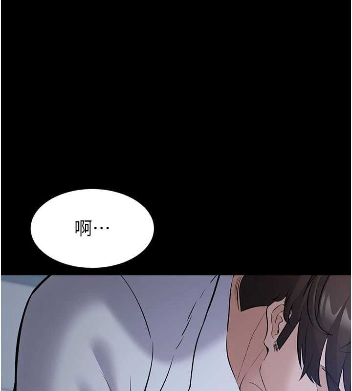 为民服务App第11話-深喉嚨最紓壓了&hearts;