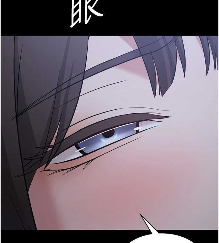 为民服务App第11話-深喉嚨最紓壓了&hearts;