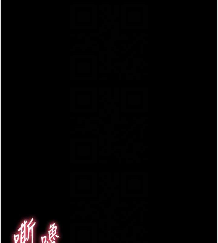 为民服务App第11話-深喉嚨最紓壓了&hearts;