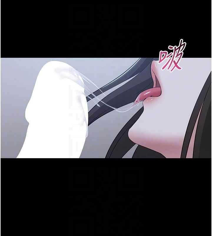 为民服务App第11話-深喉嚨最紓壓了&hearts;