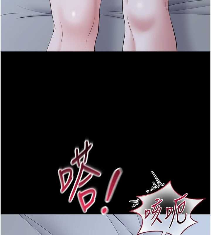 为民服务App第11話-深喉嚨最紓壓了&hearts;