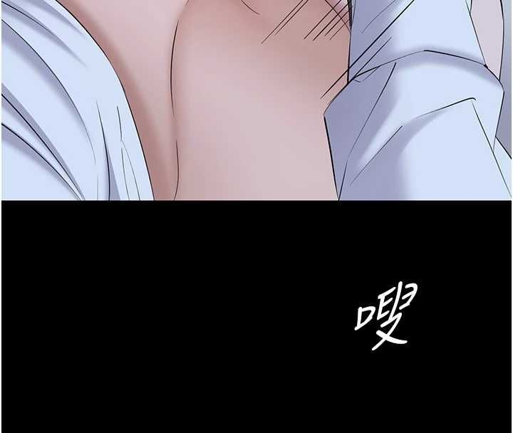 为民服务App第11話-深喉嚨最紓壓了&hearts;