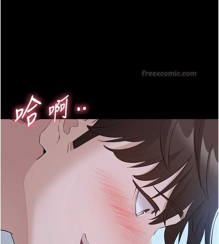 为民服务App第11話-深喉嚨最紓壓了&hearts;