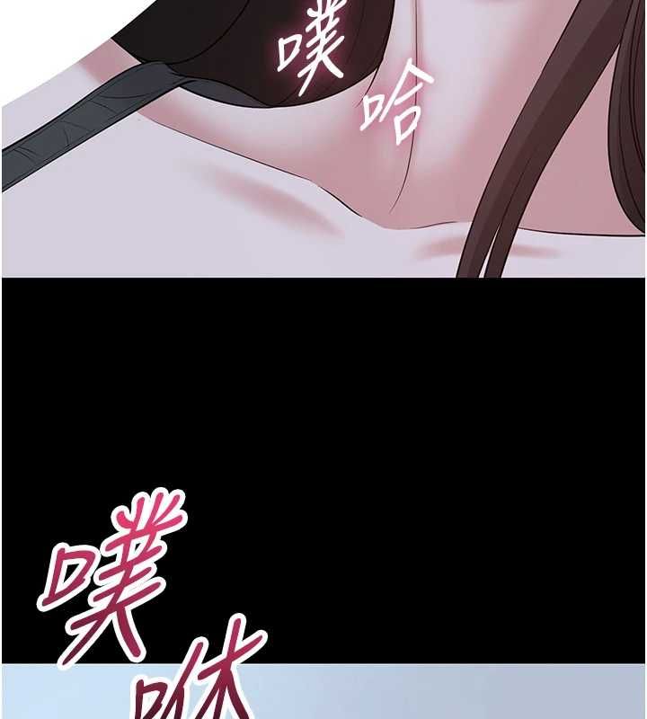 为民服务App第11話-深喉嚨最紓壓了&hearts;