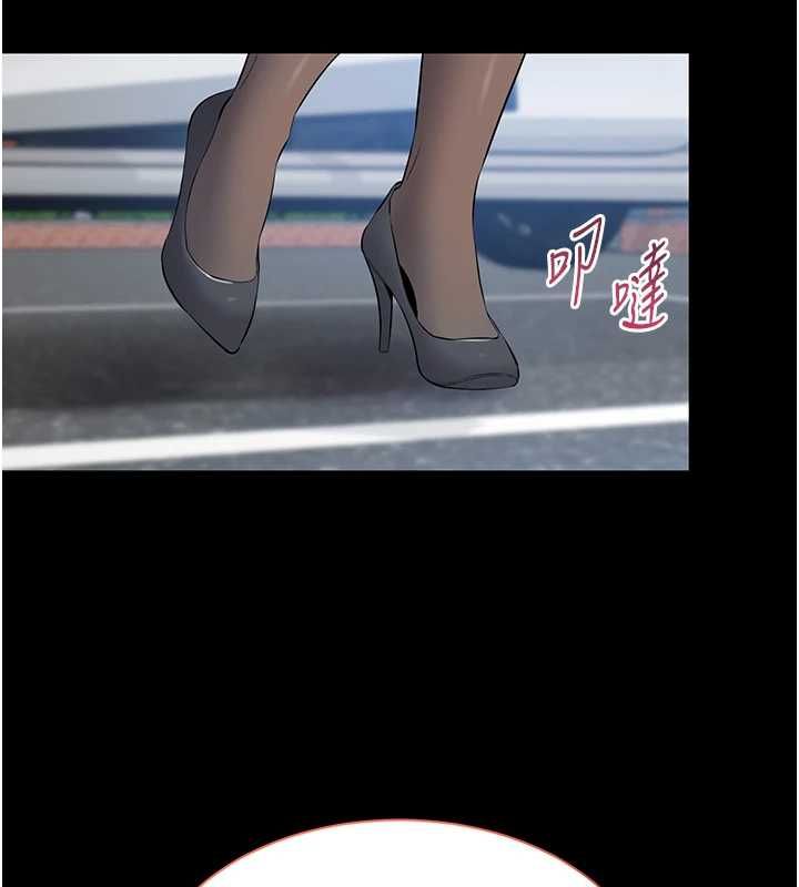 为民服务App第11話-深喉嚨最紓壓了♥