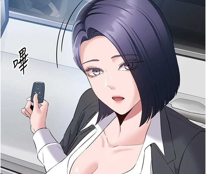 为民服务App第11話-深喉嚨最紓壓了&hearts;