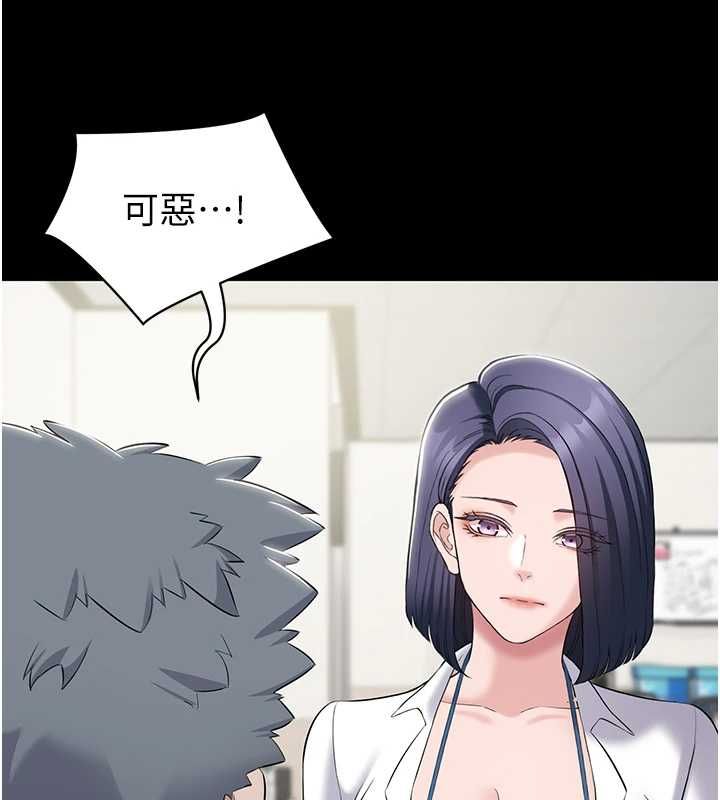 为民服务App第11話-深喉嚨最紓壓了&hearts;