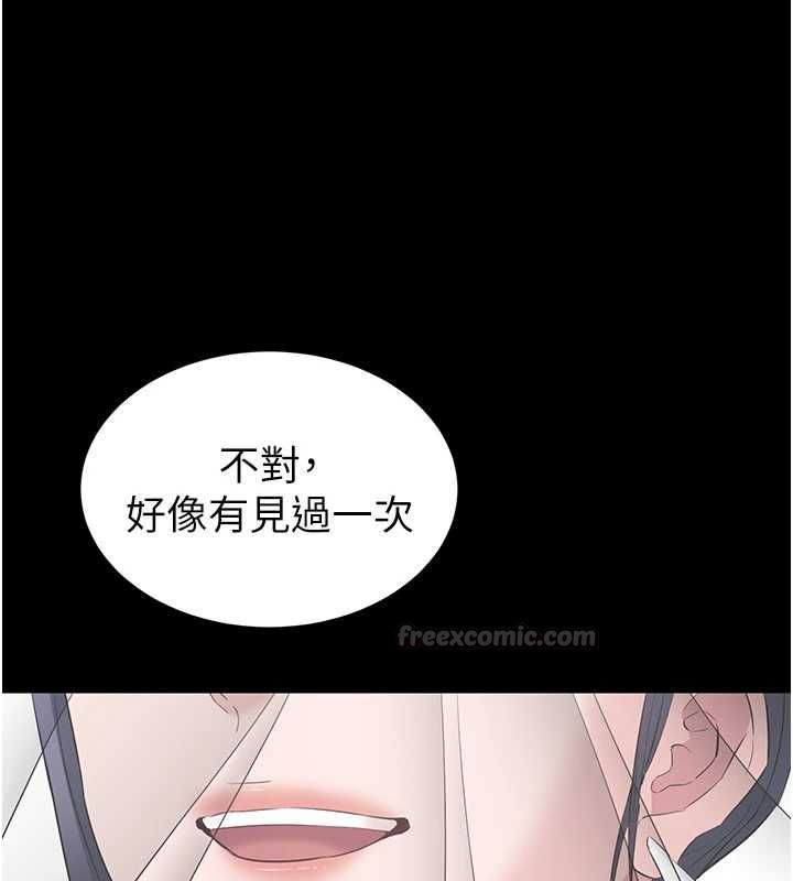 为民服务App第11話-深喉嚨最紓壓了&hearts;
