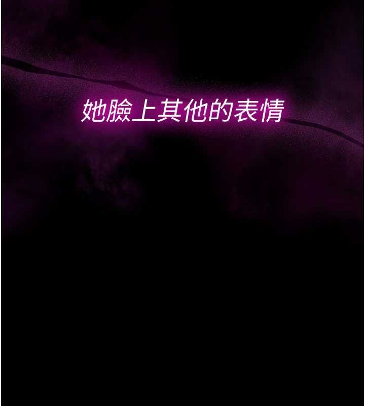 为民服务App第11話-深喉嚨最紓壓了&hearts;