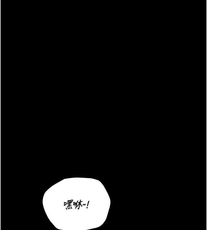 猎艷管理员第41話-安撫心靈受創的人妻
