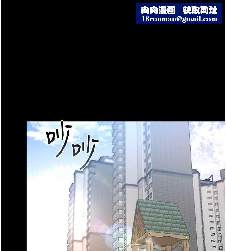 猎艷管理员第41話-安撫心靈受創的人妻