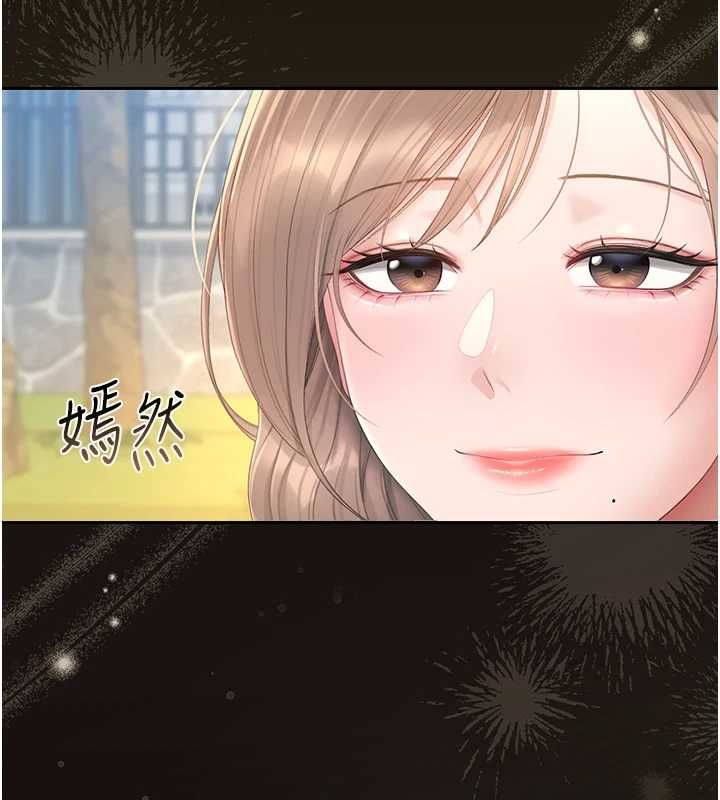 猎艷管理员第41話-安撫心靈受創的人妻