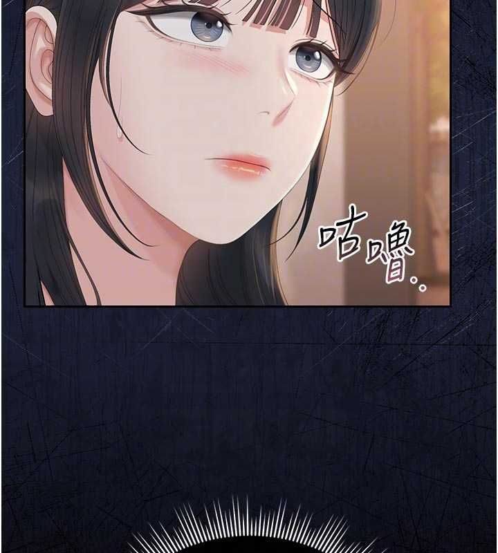 猎艷管理员第41話-安撫心靈受創的人妻