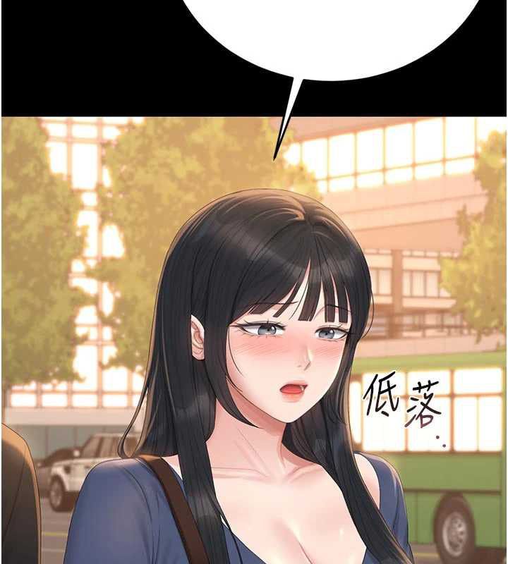 猎艷管理员第41話-安撫心靈受創的人妻
