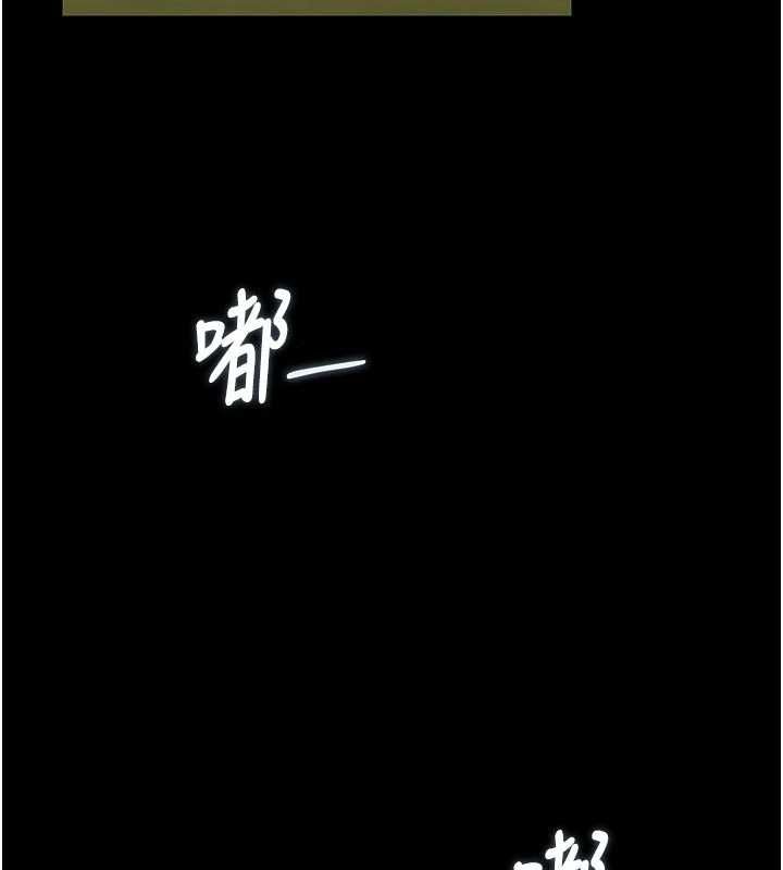 猎艷管理员第41話-安撫心靈受創的人妻