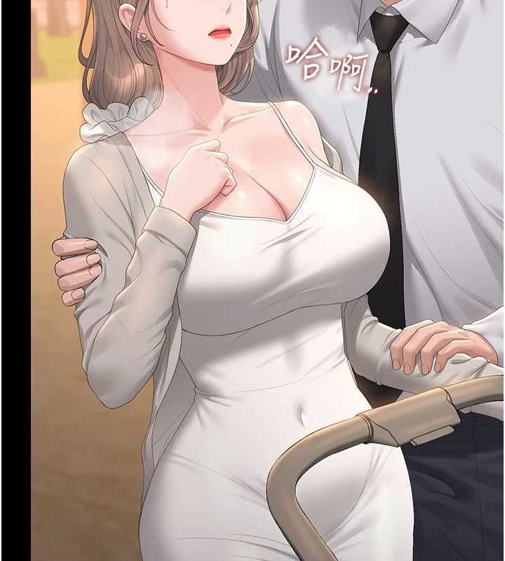 猎艷管理员第41話-安撫心靈受創的人妻