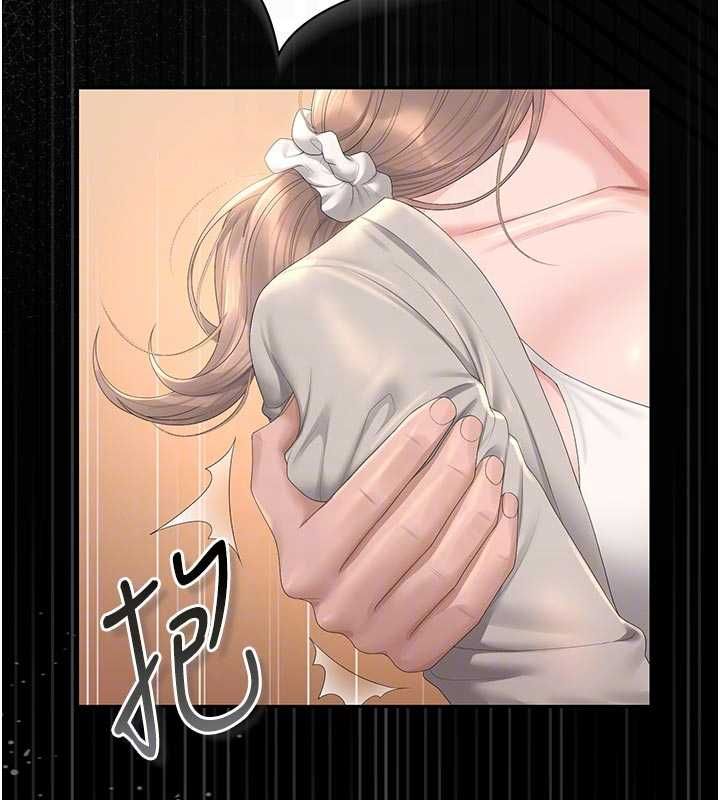 猎艷管理员第41話-安撫心靈受創的人妻