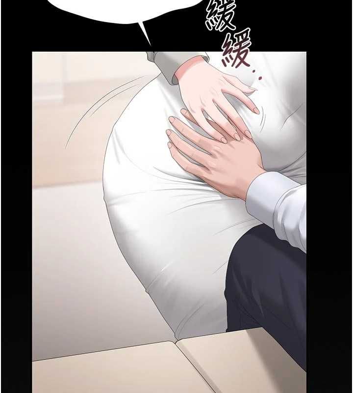 猎艷管理员第41話-安撫心靈受創的人妻
