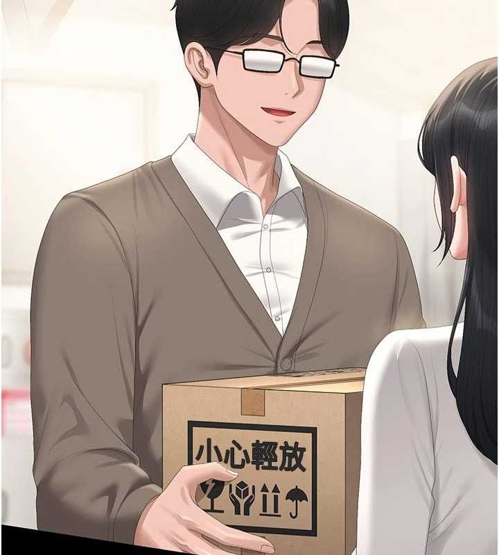 猎艷管理员第41話-安撫心靈受創的人妻