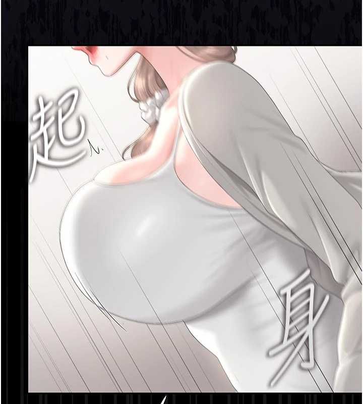 猎艷管理员第41話-安撫心靈受創的人妻