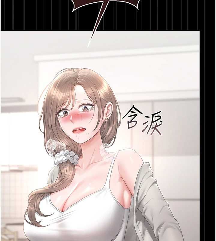 猎艷管理员第41話-安撫心靈受創的人妻