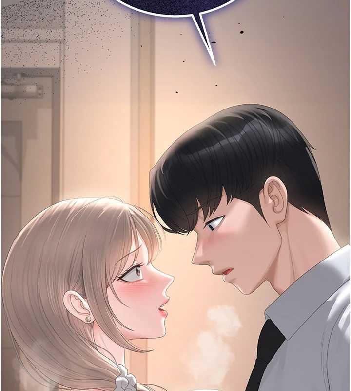 猎艷管理员第41話-安撫心靈受創的人妻