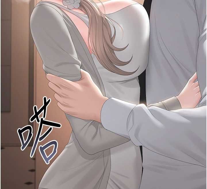 猎艷管理员第41話-安撫心靈受創的人妻