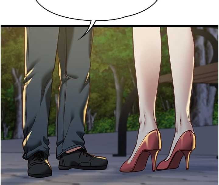 女友不能说的事第13話-我們分手吧&hellip;
