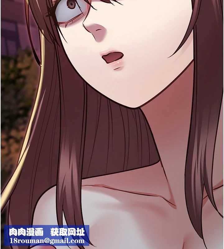 女友不能说的事第13話-我們分手吧…