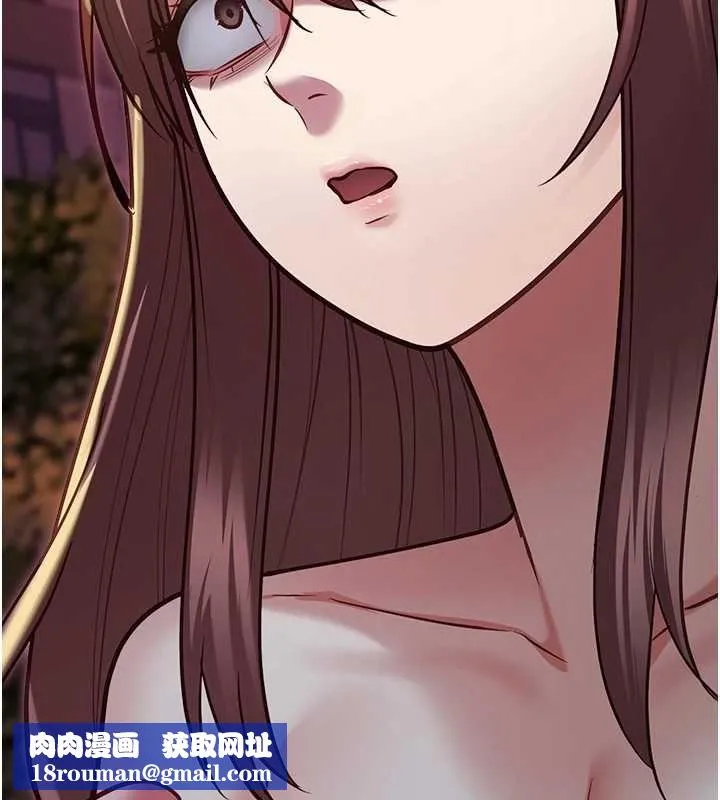 女友不能說的事第13話-我們分手吧&hellip;