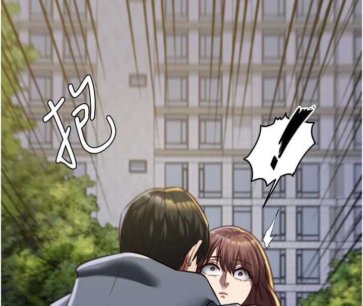 女友不能说的事第13話-我們分手吧&hellip;