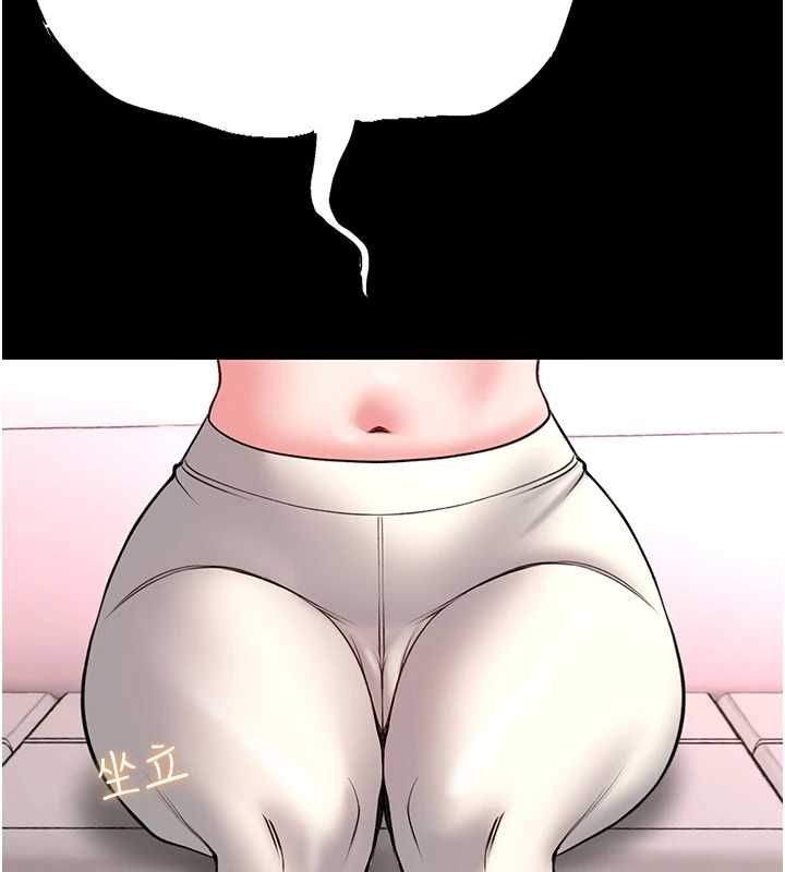 馆长是大野狼第19話-我不是跟誰都這樣做的&hellip;