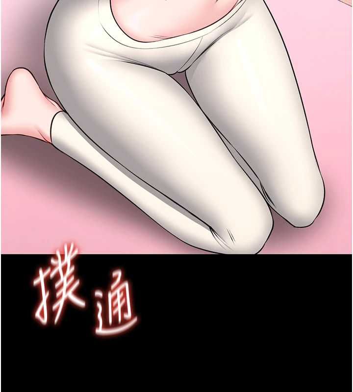 馆长是大野狼第19話-我不是跟誰都這樣做的…
