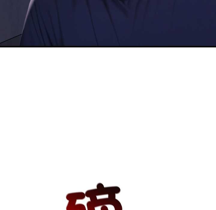 悖島審判第28話