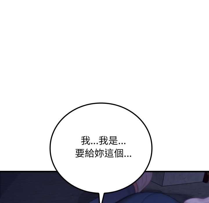悖岛审判第28話