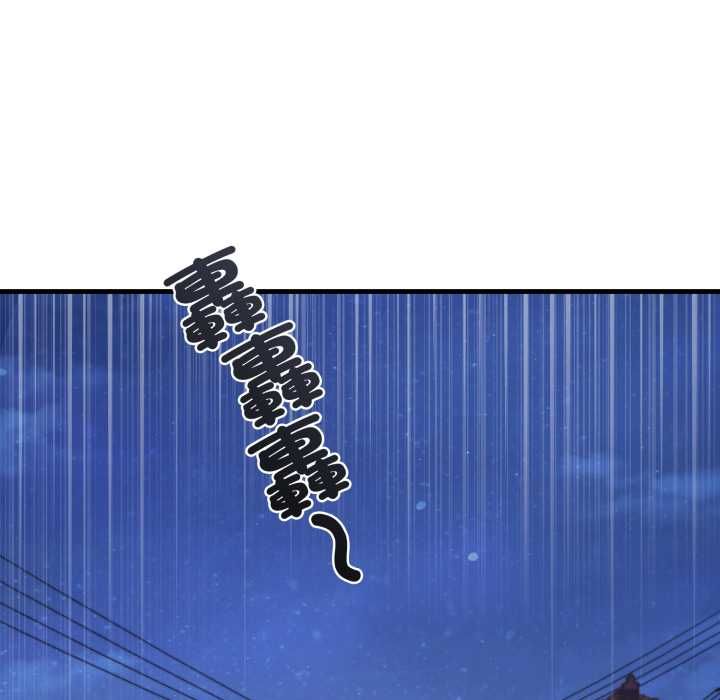 悖岛审判第28話