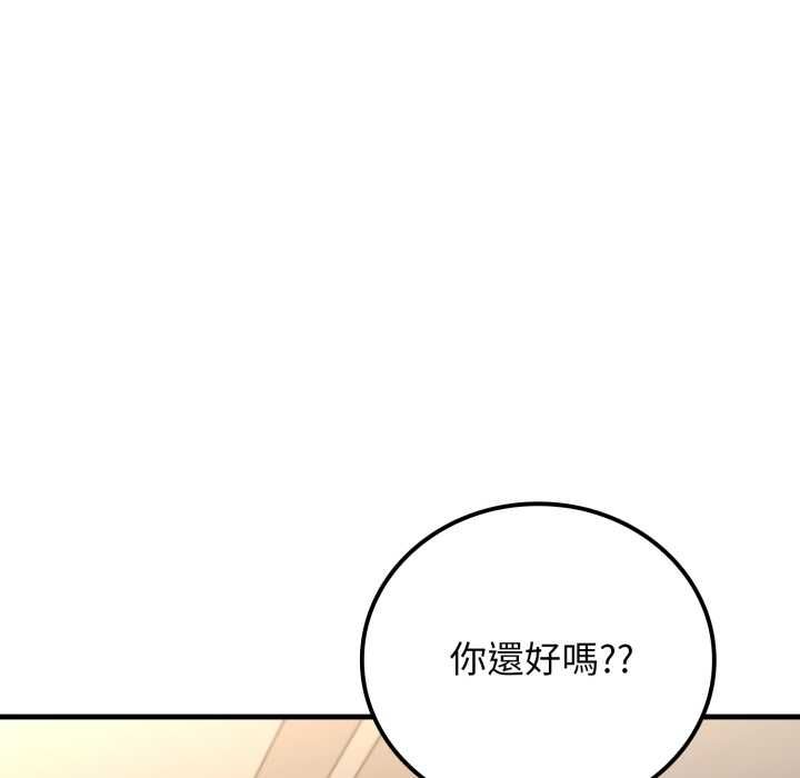 悖岛审判第28話