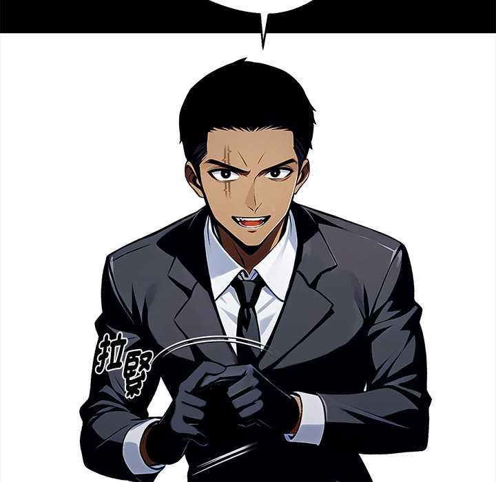 黑道X上班族第59話