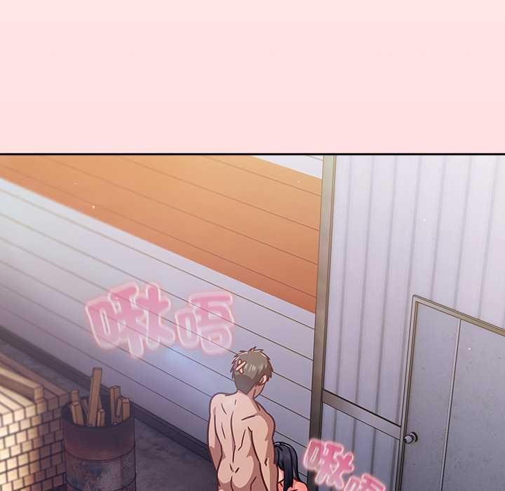 摸鱼生存指南第49話