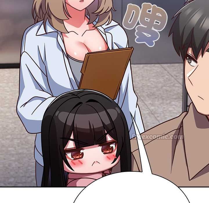 摸鱼生存指南第49話